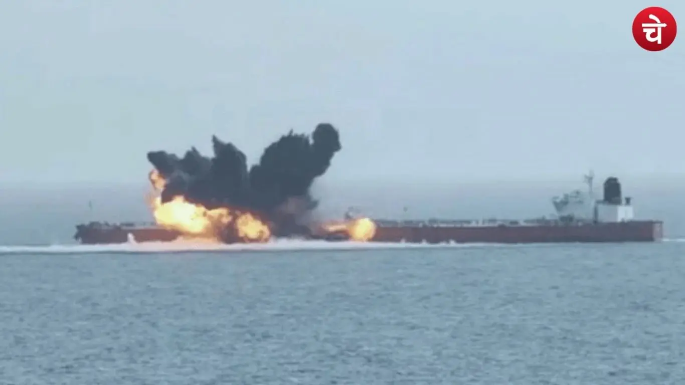A scene showing flames rising amidst escalating tensions in the Strait of Hormuz